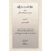 Fatma Aliye Hanım - Osmanlıca - Ahmet Mithat Efendi