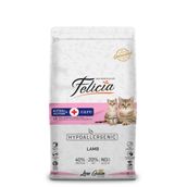 Felicia HypoAllergenic 2 kg Kolajenli Kuzulu Az Tahıllı Yavru Kedi Maması