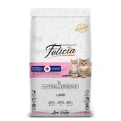 Felicia Hypoallergenic Kuzulu Düşük Tahıllı 2 kg Yavru Kedi Maması
