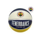 Fenerbahçe Lisanslı Twn Top No - 7 Basketbol Topu Bej