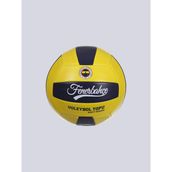 FENERBAHÇE VOLEYBOL TOPU SOFT NO4