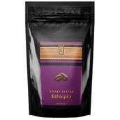 Ferruh Karakaşlı Ethiopia 250 gr Öğütülmüş Filtre Kahve