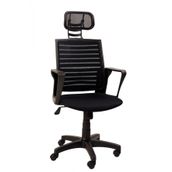 Fileli Makam Koltuğu Yönetici Koltuğu Müdür Koltuğu Büro Ofis Çalışma Koltuğu