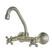 FKN Koç Antik Lavabo Bataryası