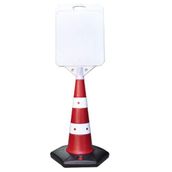 FM Trafik Uzun Küçük Duba 132 cm 33x39 Reklam Dubası