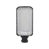 Forlife FL-3168 200 Watt 6500K Beyaz Solar Sokak Armatürü