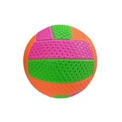 Fosforlu Dikişli Voleybol Topu TURUNCU/YEŞİL