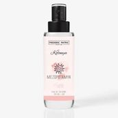 Frederic Patric Mezopotamya 120 ml Kolonya