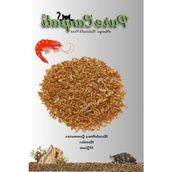 Frefly Store Kurutulmuş Gammarus Kaplumbağa Yemi 10 gr