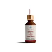 From Natura 30 ml Kuşburnu Çekirdeği Yağı