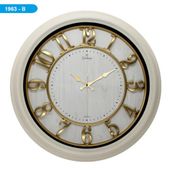 Galaxy 1963-B Premium Kabartma Rakamlı Duvar Saati