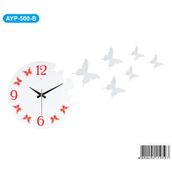 Galaxy AYP-500-B Duvar Saati