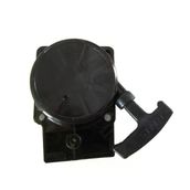 Garden Pro EB985 Üfleme Makinesi Starter Makarası