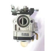 Garden Pro Solax CG-BG 520 Motorlu Tırpan Karbüratörü