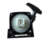 Garden Pro TK40F-43B Samsung GSP 530 Tırpan Komple Starter Kapak