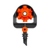 Gardena 1396-20 Püskürtme Başlığı