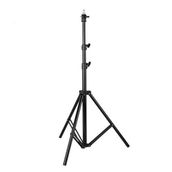 GDX LS-260T 260 cm Yaylı Işık Ayağı