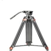 GDX TR-962 Tripod
