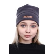 Genıus Store Kadın Polar Bere Outdoor Bere 12 Renk (FÜME)