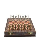 Gift Home Metal Satranç Takımı Büyük Pegasus Parlak Gül Sandıklı Masif Ahşap Satranç Tahtası