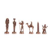 GiftHome Büyük Boy Metal Mısır Satranç Taşı Antik