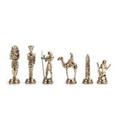 GiftHome Büyük Boy Metal Mısır Satranç Taşı Parlak