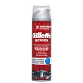 Gillette Series Pure and Sensitive 200 ml Tıraş Jeli