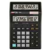 Gıpta F304300 Hesap Makinesi