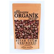 Glş Şifahanem Organik Aktar 1 kg Tane Yağı Alınmamış Siyah Üzüm Çekirdeği