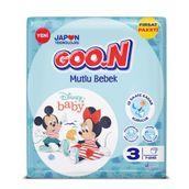 Goo.N Mutlu Bebek No:3 Midi Bebek Bezi