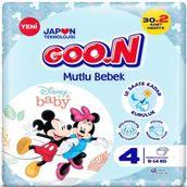 Goo.N Mutlu Bebek No:4 Maxi Bebek Bezi