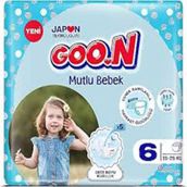 Goo.N Mutlu Bebek No:6 XLarge Bebek Bezi