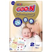 Goo.N Premium Soft No:2 Bebek Bezi