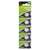 GP CR1616 3V Lityum Düğme Pil