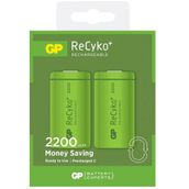 GP ReCyko+ 2200 mAh 1.2V C 2'li Şarj Edilebilir Orta Pil