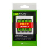 GP RECYKO USB U411 4x1000 Pilli Şarj Cihajı Pil
