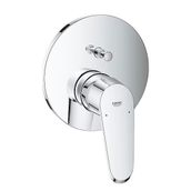 Grohe 24056002 Eurodisc Cosmopolitan 2 Çıkışlı Divertörlü Ankastre Banyo Duş Bataryası
