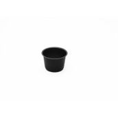 Guardini Siyah 8 cm Creme Caramel Kalıbı