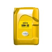 Gübretaş 20 lt Uan 32