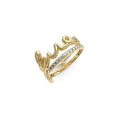 Guess JGUJUBR03315JWYG54 Kadın Yüzük