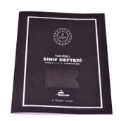 Gülpaş Takvimli 12345 Sınıf 390 Sınıf Defteri