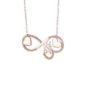 Gümüş 925 Ayar Sonsuzluk Kolye