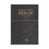 Gürcüce - Türkçe Sözlük - İbrahim Arıkan