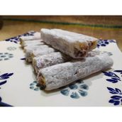 GURMEKENT ANTEP FISTIKLI FİTİL LOKUM 500GR