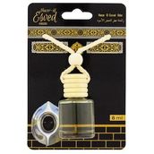 Hacerül Esved Cam Şişe Araba Kokusu 8 Ml