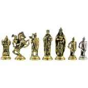 Haçlılar Metal Satranç Figür (No:6)