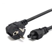 Hadron HDX-5524 C5 1.2 mt Yonca Siyah Power Kablo