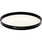 Haida 58mm Parasoley