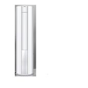 Haier AP71DFMHRA Cabinet 24000 BTU Salon Tipi Klima