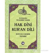 Hak Dini Kuran Dili Elmalılı Tefsiri 10 Cilt - Elmalılı Muhammed Hamdi Yazır